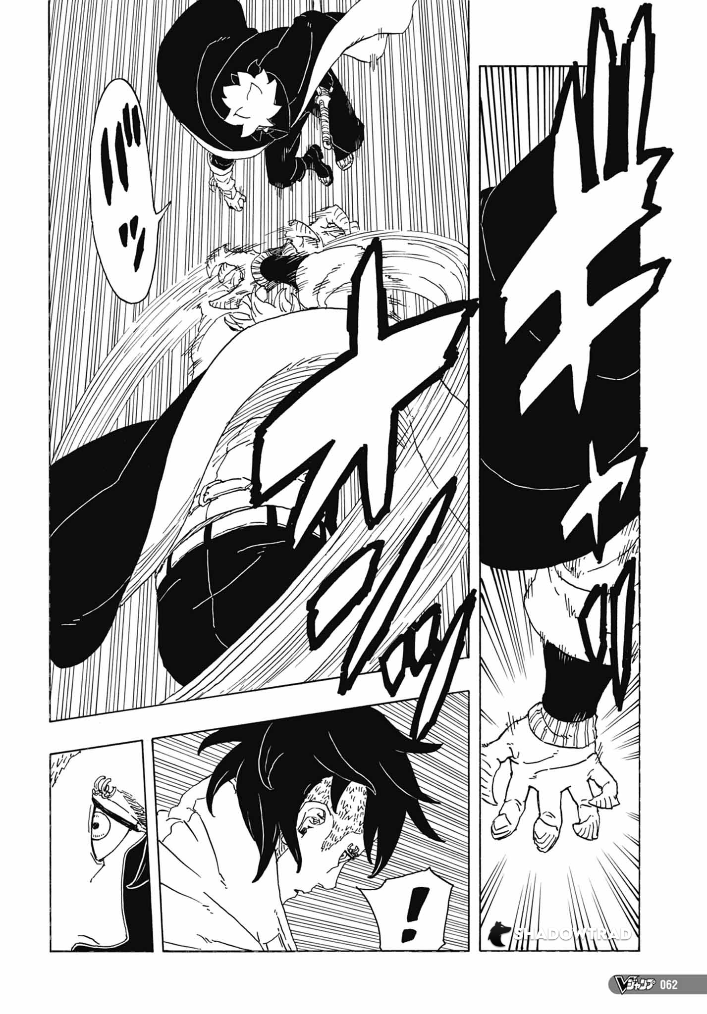 Boruto 01 Page 47